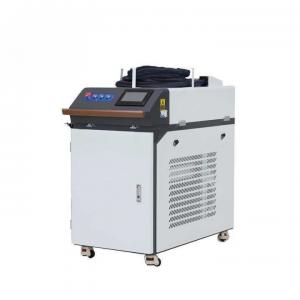 China High Precision Portable Laser Cleaning Machine For Stone Rust Painting Removal on sale
