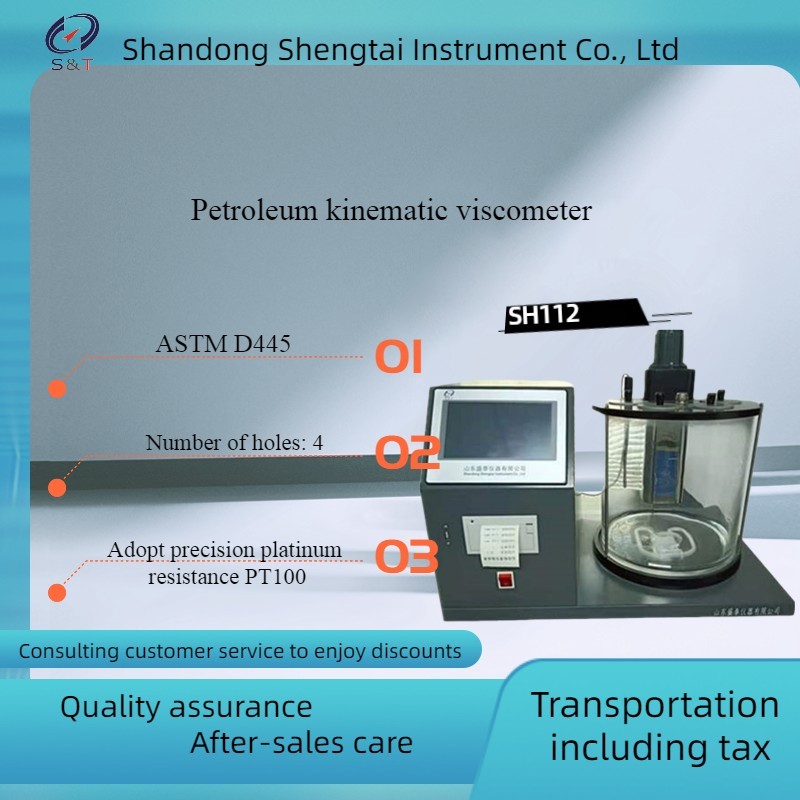 Quality SH112 Petroleum Kinematic Viscometer With Four Viscometers Installed Simultaneously for sale