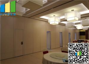 China Interior Decorator Items Aluminum Panel Operation Partition Wall for Hotel and Exhibition on sale