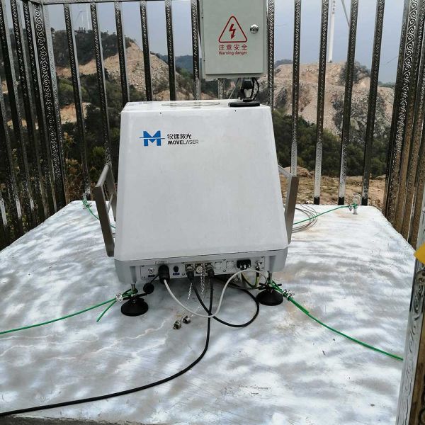 Ground Based Offshore Wind Lidar Molas B300 Large Range 30-300m 12 Custom Levels
