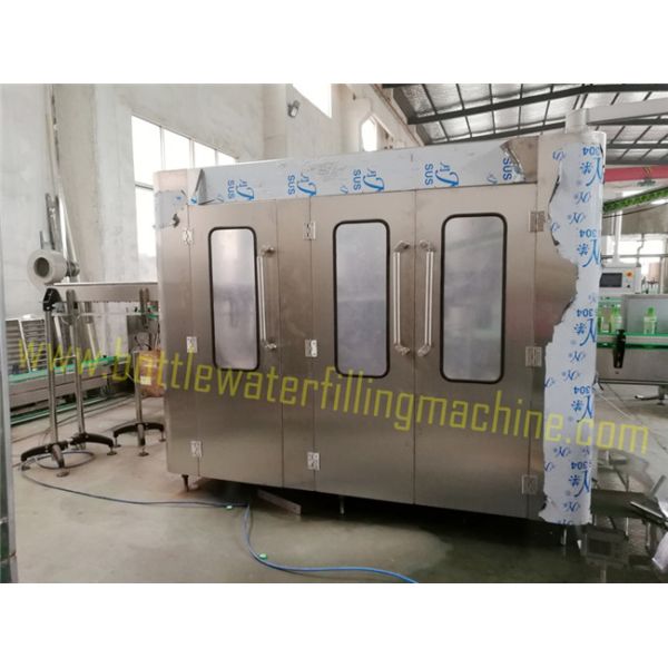 Touch Screen Tea Juice Filling Machine Ultra Clean System 6000BPH