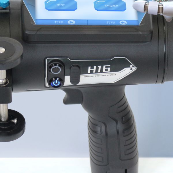 Inkjet Printer H16 Touch Screen Handheld Large Character Dot Matrix Coding Machine