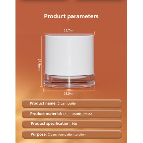 Recyclable Material Face Cream Jar Full Electroplating Process 50g
