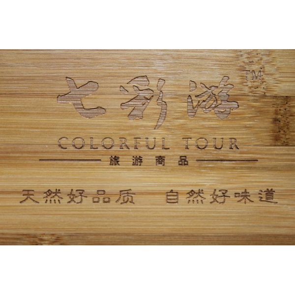 30W Co2 Laser Marking Machine Customized 9.3Um Wavelength FDA Certification