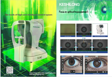 Ophthalmic Auto Ref/Keratomater Refractometer with Keratometer HD Capacitive touch screen GR(K)8930XD Keshilong Brand
