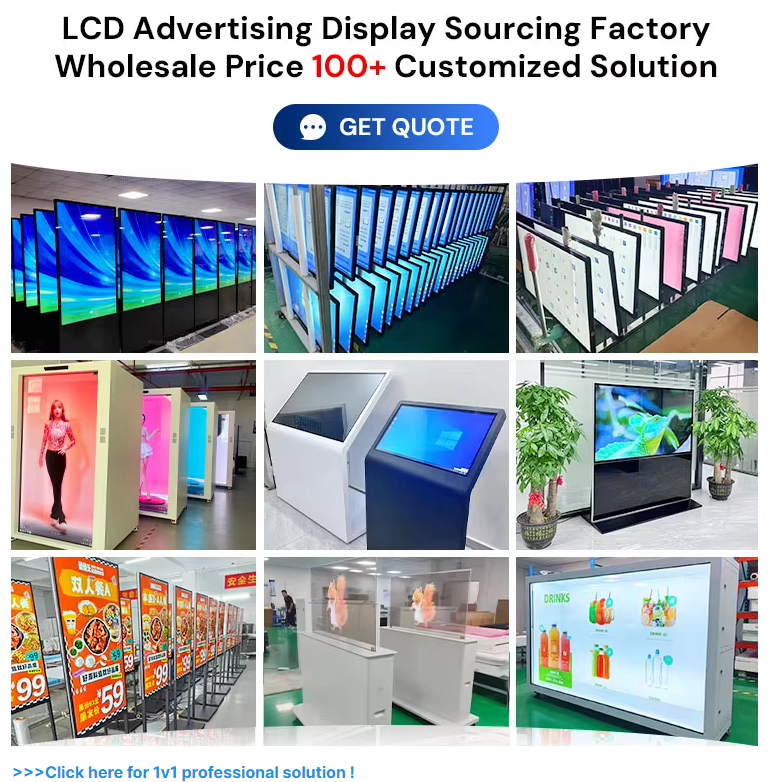 CH CMS Software Android Advertising Screen Digital Marketing Advertising Display Digital Signage and Displays for Shopping Mall