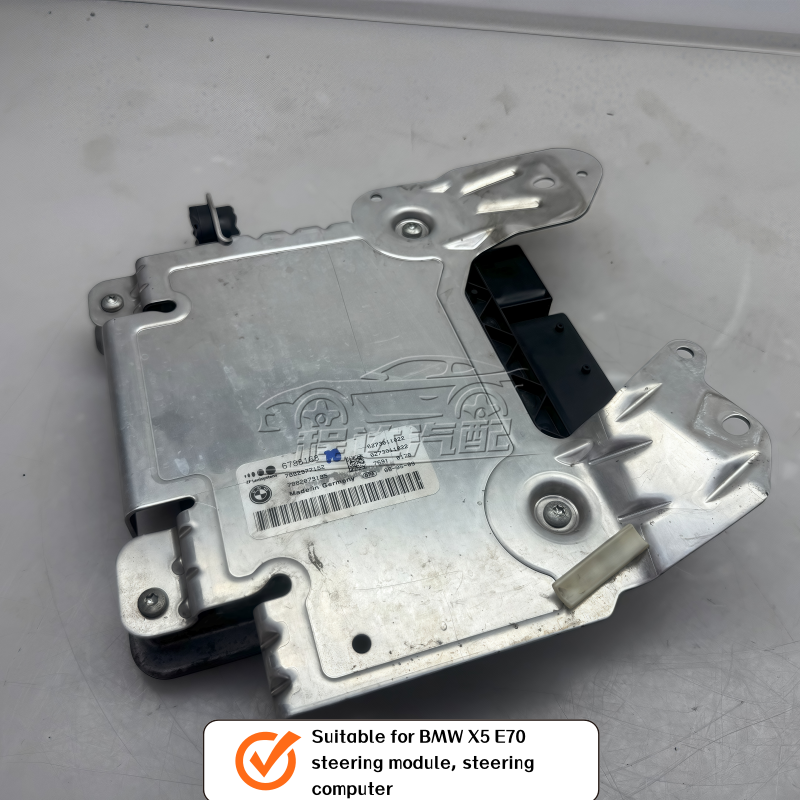 Applicable to For BMW X5 E70 Active Steering Control Module Steering Computer Steering Module 32436797591 32436788168