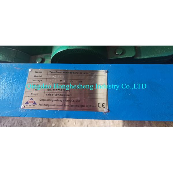 Waste Tire Sidewall Cutter / Tire Bead Cutting Machine