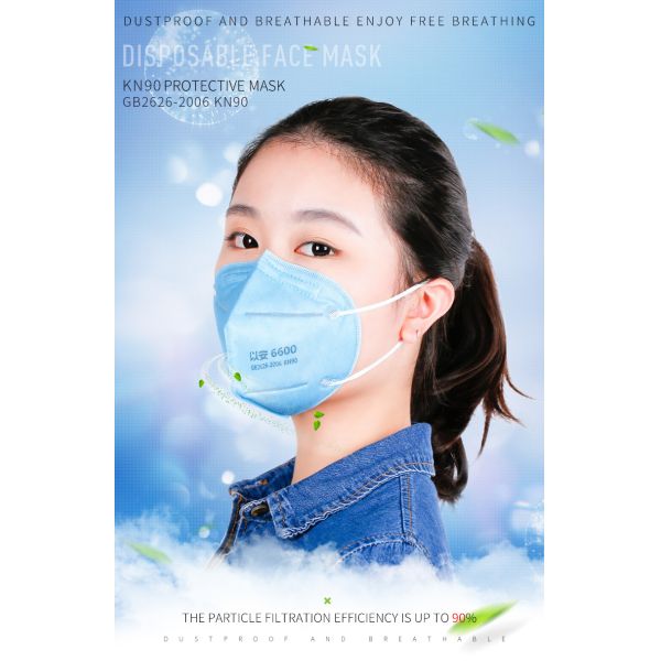 4 Ply Meltblown Disposable KN90 Particulate Filtering Mask