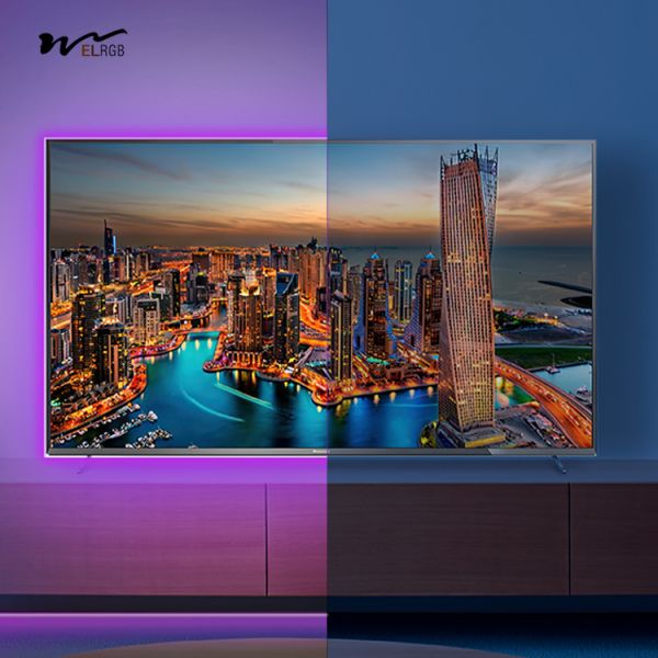Low-Voltage Illusion Color Changing Atmosphere Light LED Strip Remote Control for Esports Room