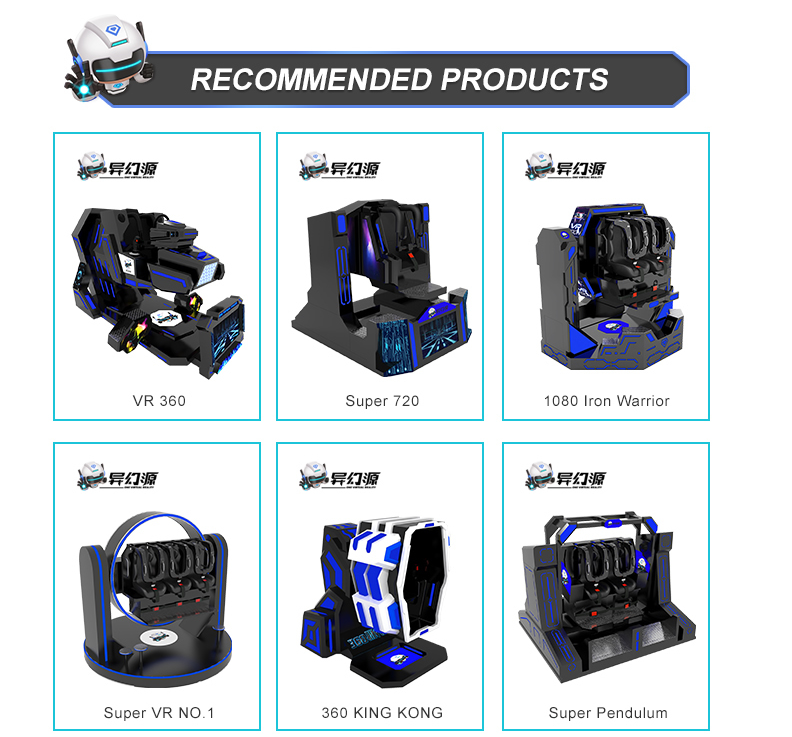 Motion VR Egg Chair Roller Coaster 1.5KW For Double Players