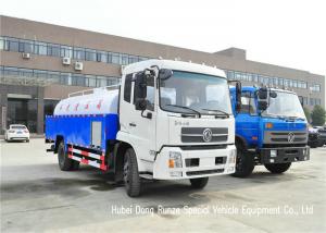 China King Run High Pressure Sewer Jetter Truck For Sewer Drain Cleaning 4x2 / 4x4 on sale