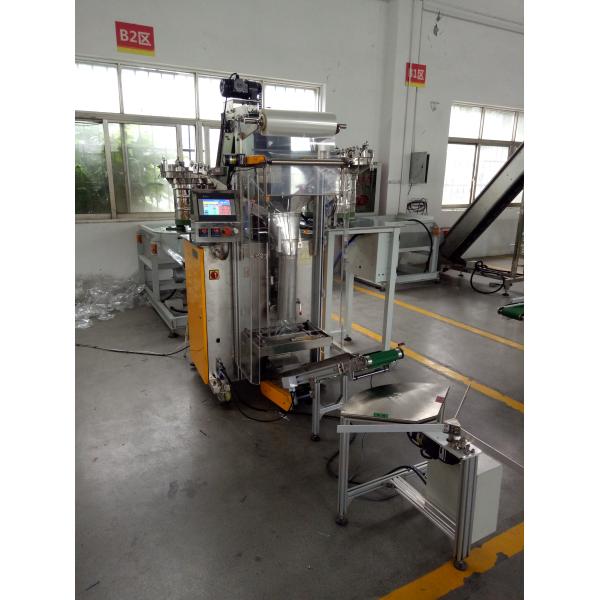 Automatic Fastener Rivet Screw Nail Bolt Nut Packing Machine with Voltage 220V/380V/440V and Frequency 50Hz/60Hz