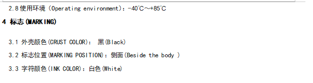 NNC Relay Socket PTF08A Series applied for HH61P/LY1 Relay