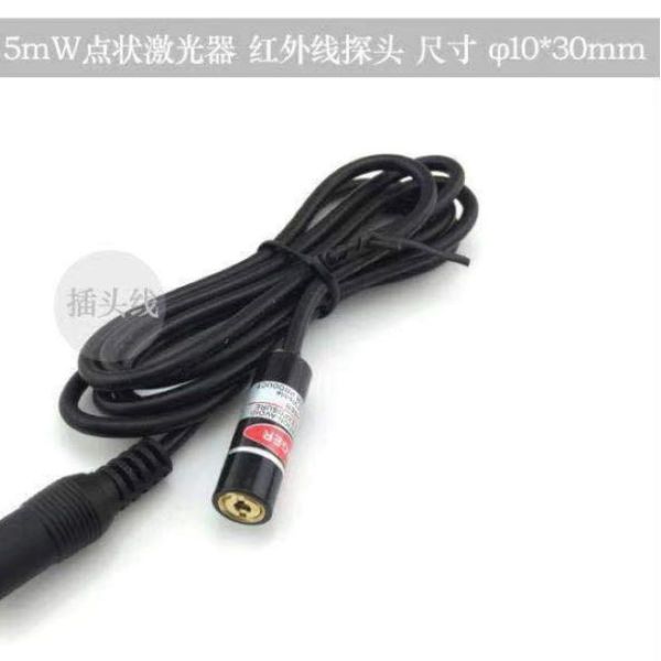 Brass Low Output Power 650nm Red Dot Laser Module