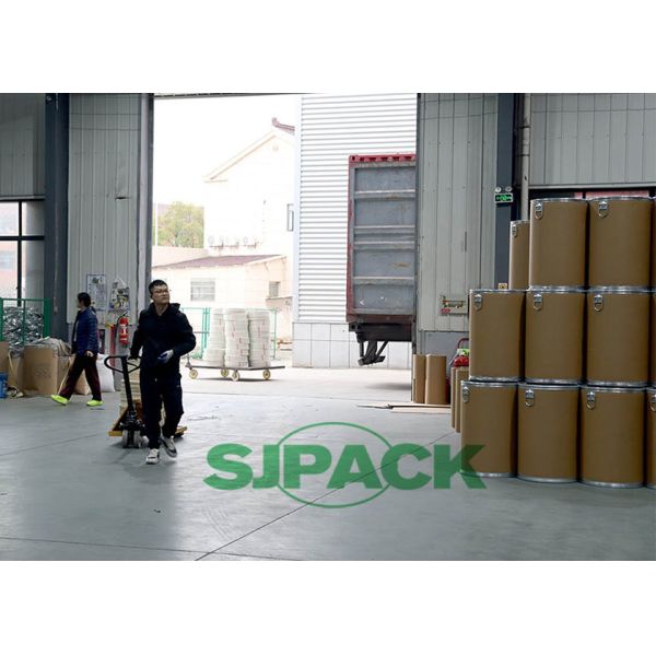 Custom Fiber Drums – Export-Ready Packaging from Nanjing Shengjiang Packaging