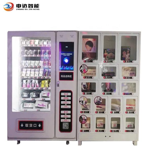Self Service Smart Locker Vending Machine Touch Screen with QR Code Payment