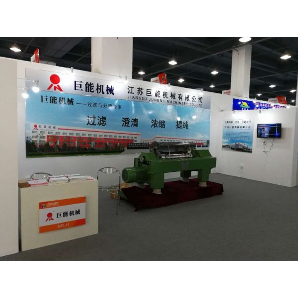 Large Volume Vegetable Oil Centrifuge Dewatering Machine