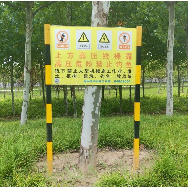 FRP Processing Service Cutting Square Triangular Fiberglass Marker Post Warning Stakes