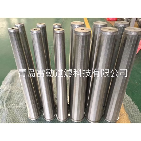 RF10 300 Micron Slot Conical Wedge Wire Filter Elements