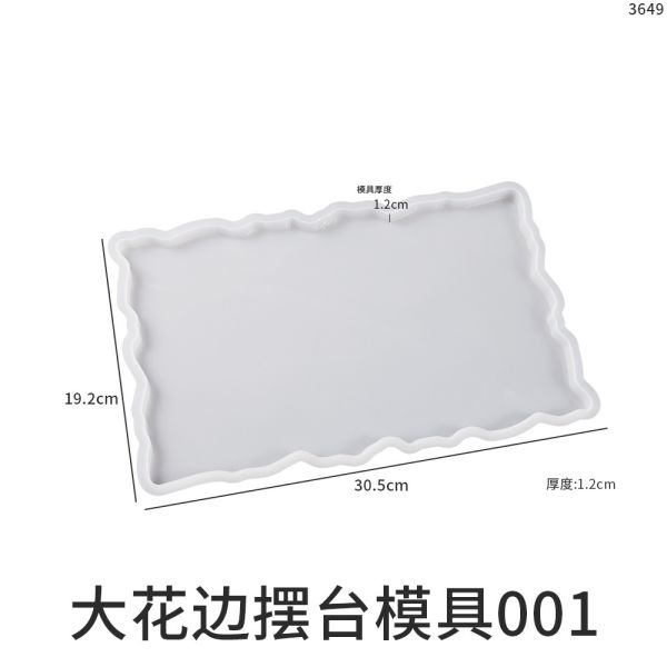DIY Crystal Dropping Glue Irregular Tray Mold with Irregular Lace, Rectangular Pendulum, Fruit Tray, Gypsum Silicone Mold