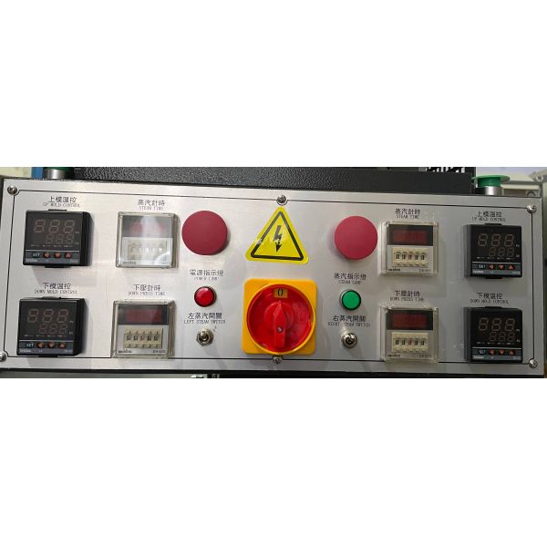 380V Shoe Making Machine 4.5KW Shoe Steaming Machine simple operation