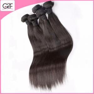 China Affordable Brazilian Hair Bundles, China Hair Weave Distributors, Kinky Straight Human Hair on sale