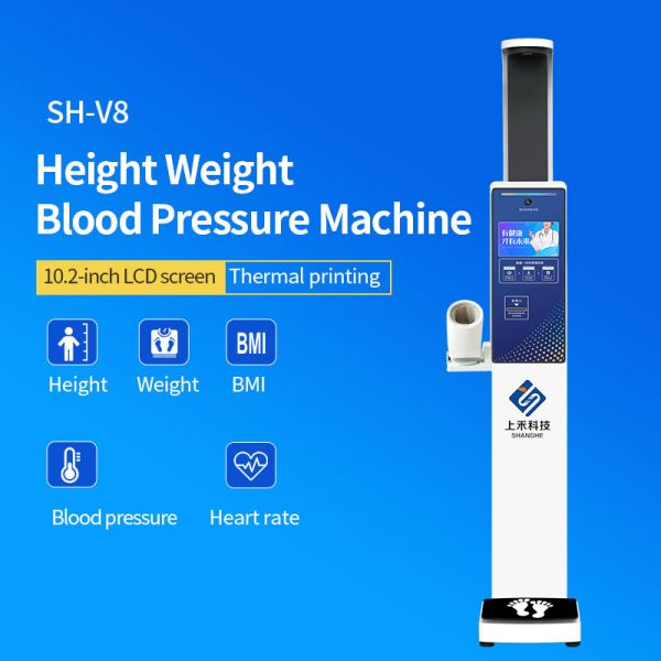 Advanced 10.2 Inch Touch Screen Height Weight Blood Pressure Machine