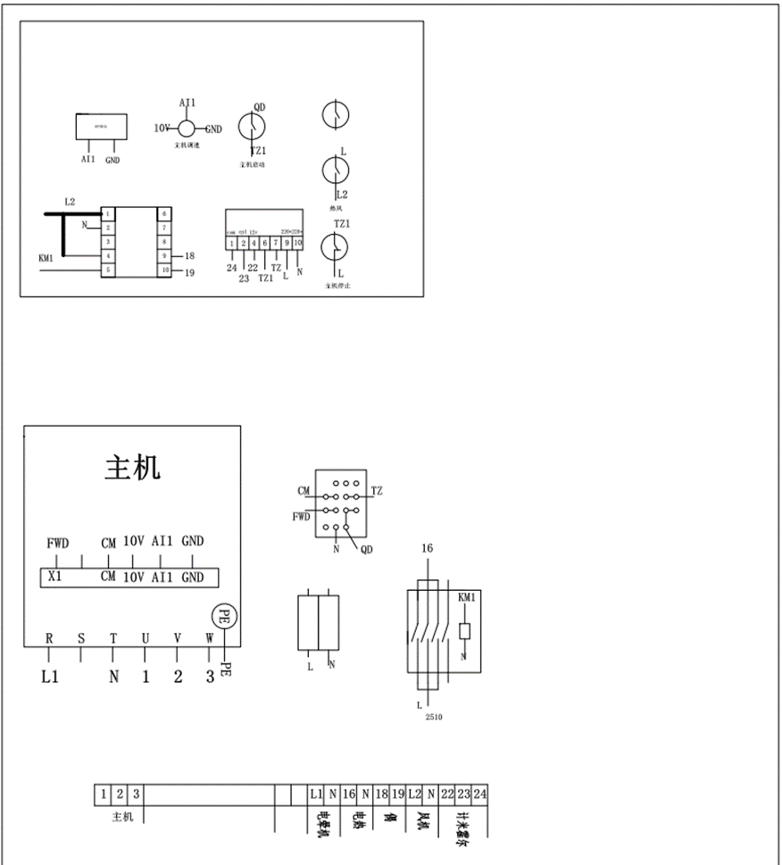 High Speed Flexo Printing Machine with 250mm Length, 180mm Width, 5-60m/min Speed & 0.15mm Accuracy