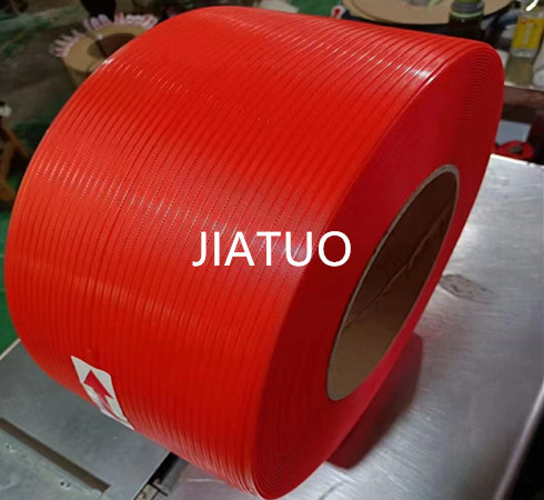 PP strapping production line 5-19mm intelligent PP strapping machine with automatic screen changer