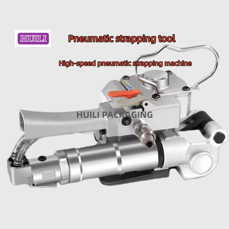 High-speed Pneumatic Strapping Machine Pneumatic Strapping Tool with Friction Welding Technology Without Buckles