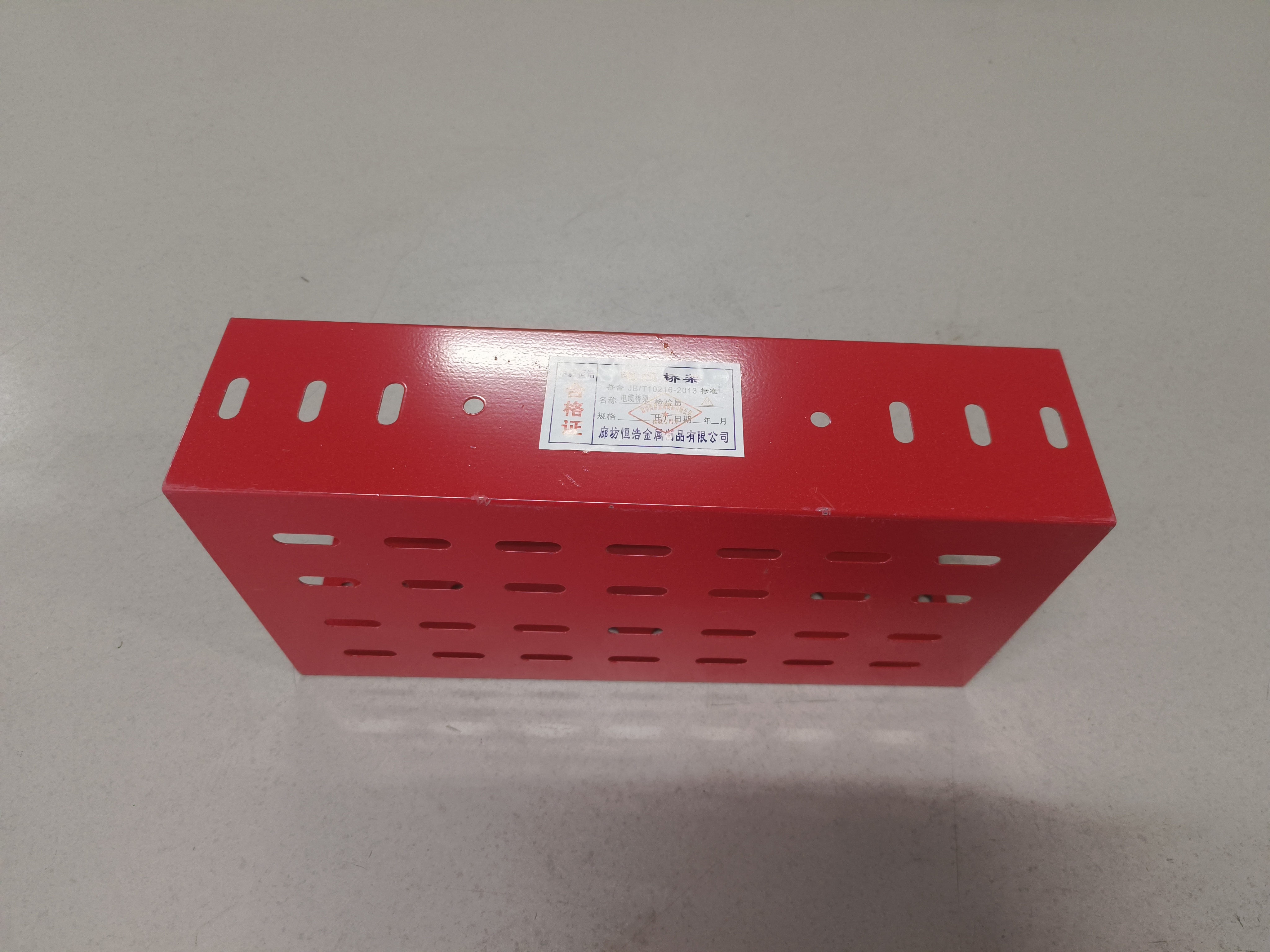 Steel Perforated Ventilated Cable Tray | Custom Sized Cable Support Tray for Heat-Dissipating Power & Signal Cable Layout