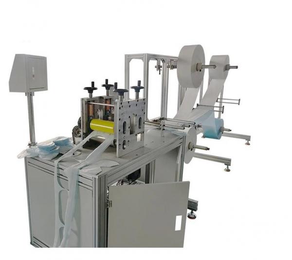 Buy High Yielding Automatic Face Mask Machine at wholesale prices