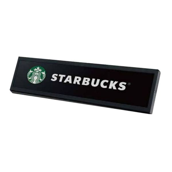 VESA Wall Hanging Stretched Bar Display For Advertising 16.4 Inch