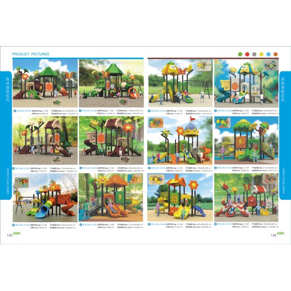 Residential Area Small Space Play Structure Compact Play Sets High Performance