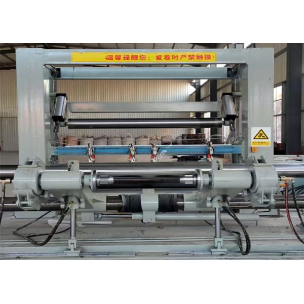 2640mm Frame Type Up Paper Processing Machine For Paper Rereeling