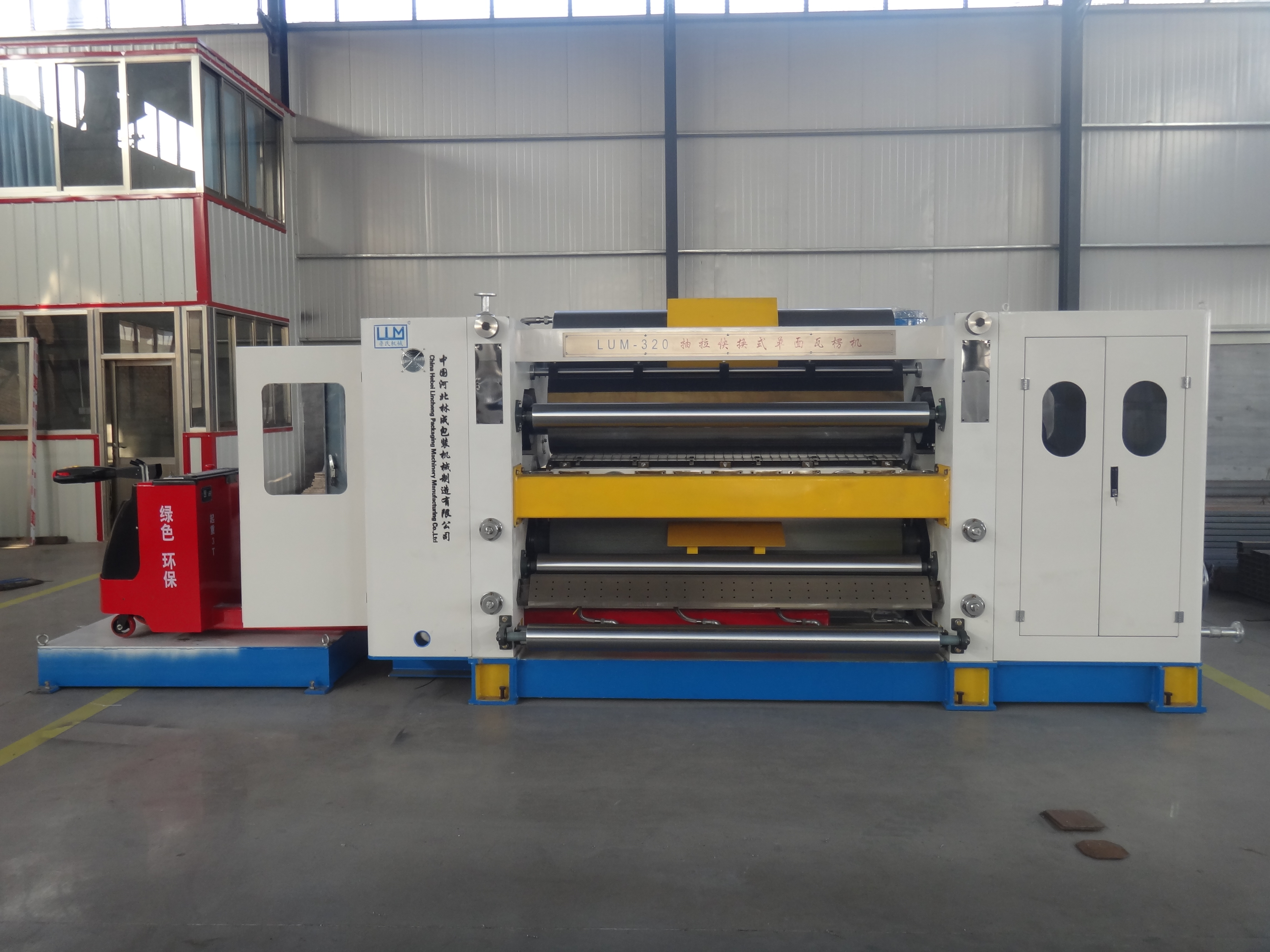 Fingerless Type Single Facer Machine Corrugated Box Machine CE Approved