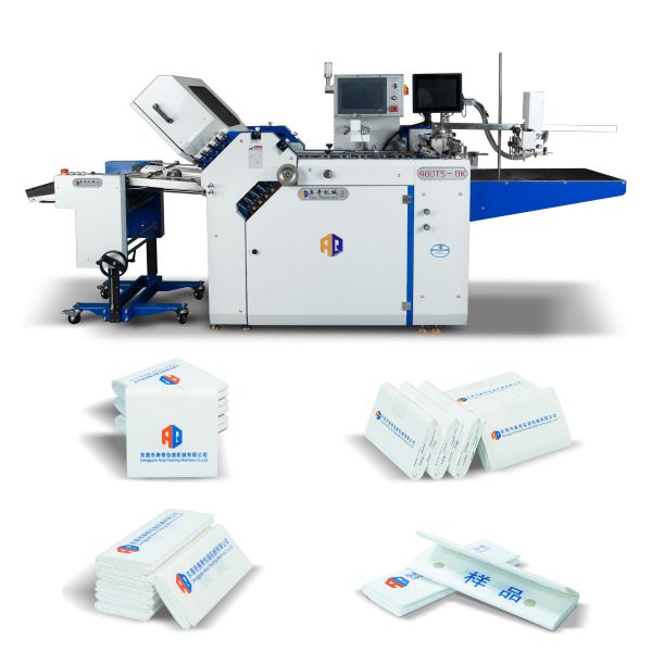 Large Format Pharmaceutical Outsert Folder Paper Folding Machine CE Certificate With Camera Inspection System