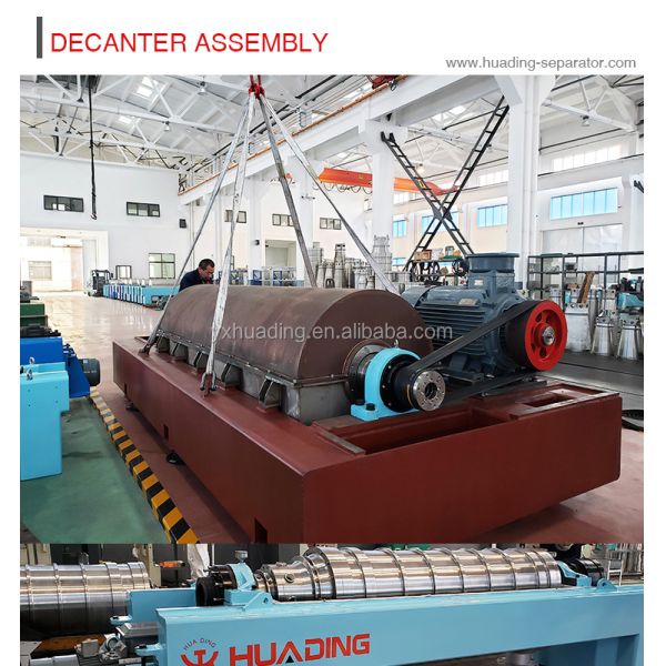 OEM Disc Stack Separator Centrifuge 110V - 480V Bowl Screw Conveyor Gearbox End Hub