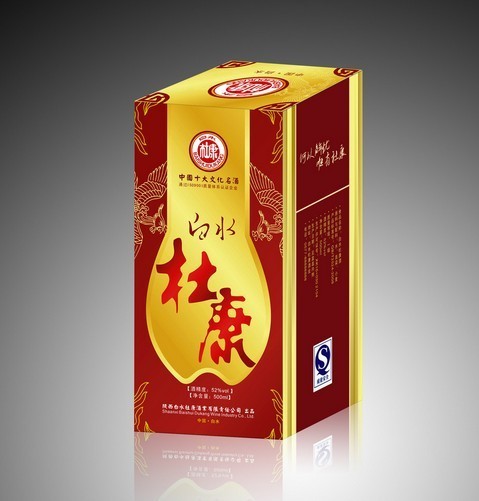 PLASTIC LENTICULAR high quality changing flip 3d lenticular packaging box for cosmetic and red wine