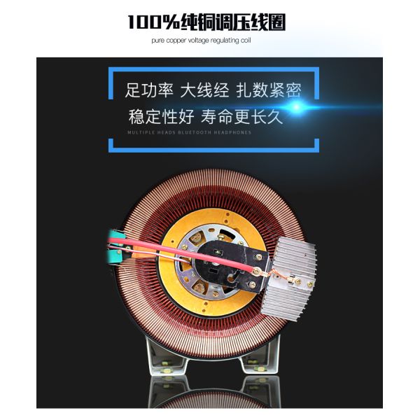 Three Phase 380V 415V 9kw 120kw Automatic Voltage Stabilizer Pure Copper Coil