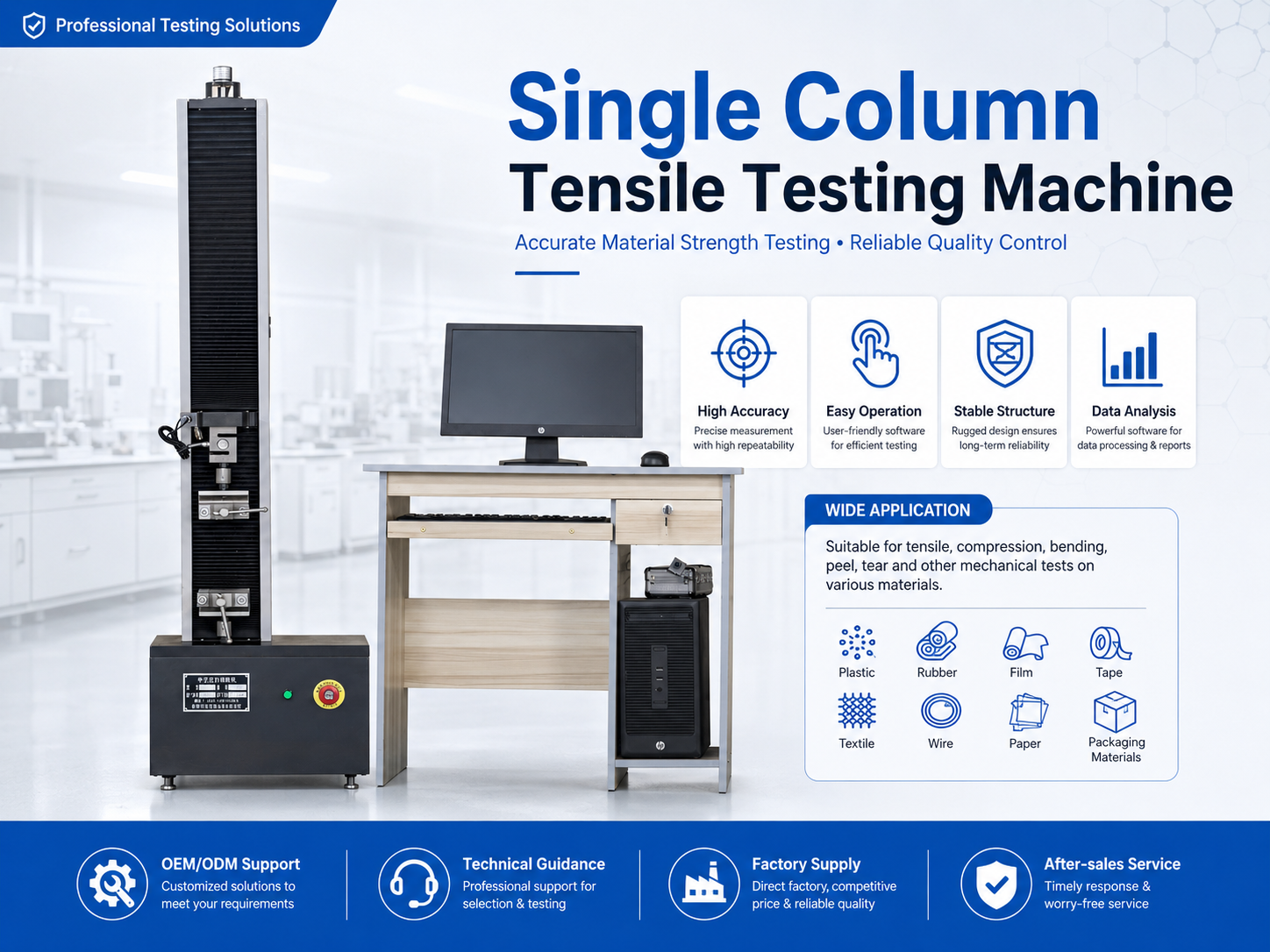 Single Column Electric Micro-Computer Universal Testing Machine Fabric Tensile Strength Tester