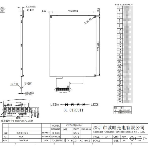 2.4 Inch 39 Pin Custom Lcd Screen I80 System 8 / 9 / 16 / 18 Bit Interface
