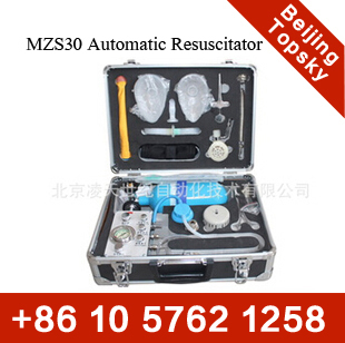 Automatic Resuscitator MZS30