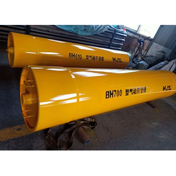 850MM Host Outer Diameter Pneumatic Pipe Ramming Hammer BH850 Yellow