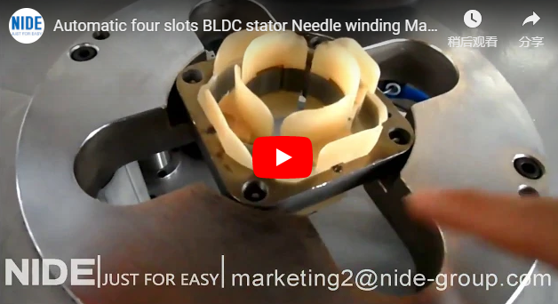 Muti Pole Stepping Motor Stator Needle Winding Machine High Accurate And Automatic