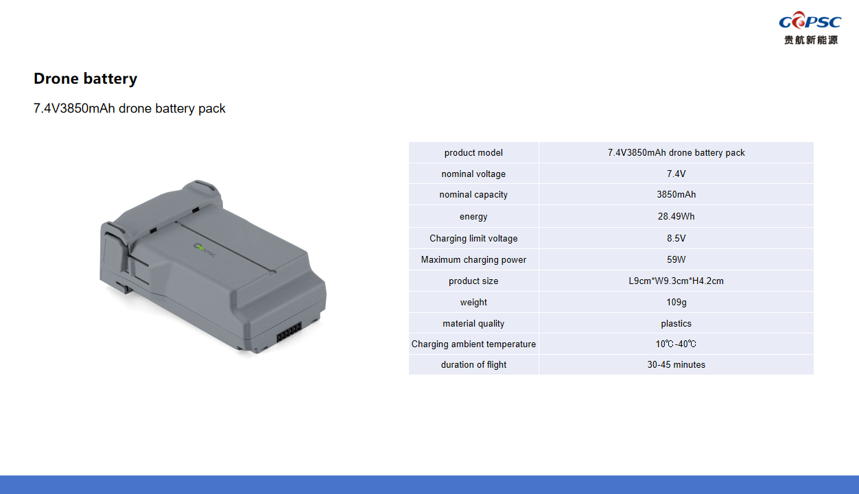 7.4V3850mAh drone battery pack