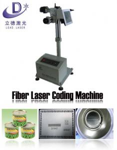 Gold And Silver Laser Engraving Machine , License Plate Laser Marking Engraving Machine