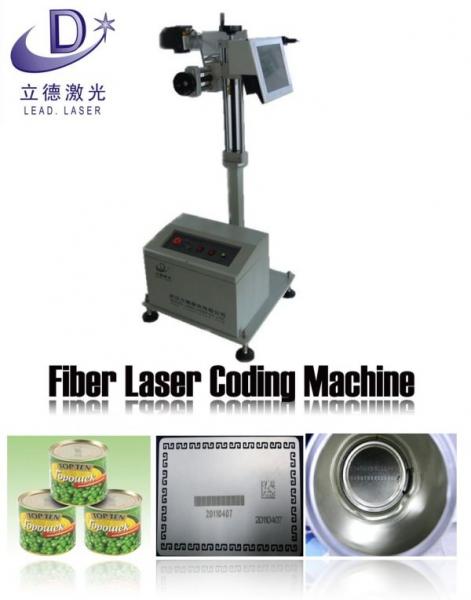 Buy Gold And Silver Laser Engraving Machine , License Plate Laser Marking Engraving Machine at wholesale prices