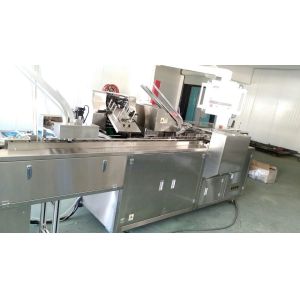 PLC Microcomputer Fully Automatic Box Packing Machine Taping KXZ 250B